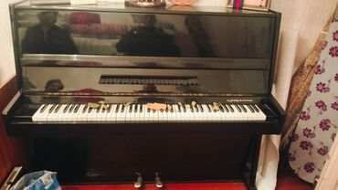 Sintezatorlar: Piano
