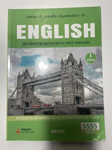 7 ci sinif informatika pdf: Английский язык 11 класс, 2023 год