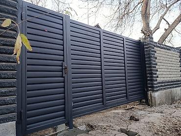 Ачылма дарбазалар: Болоттуу, Механикалык, Узундугу: 8 м, Nice, Консолдуу, Жеке менчик үй үчүн, Дүң, Жаңы, Акысыз орнотуу — 10