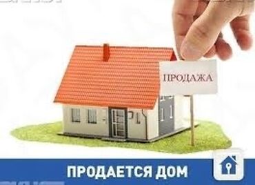 дома люксембург: Үй, 800 кв. м, 5 бөлмө, Менчик ээси, Эски ремонт