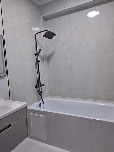 Продажа квартир: Продается 2-комн.квартира ЖК Дисковери СК Элит Хаус Площадь 60м2 — 12