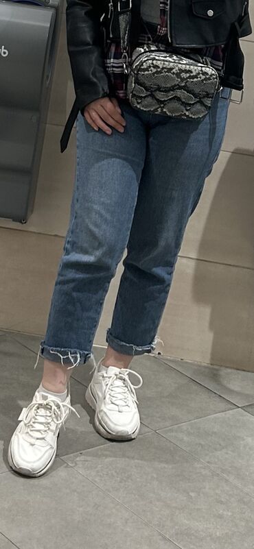 женские брюки в полоску: Şalvarlar lalafo.az -da женские брюки в полоску: Şalvarlar