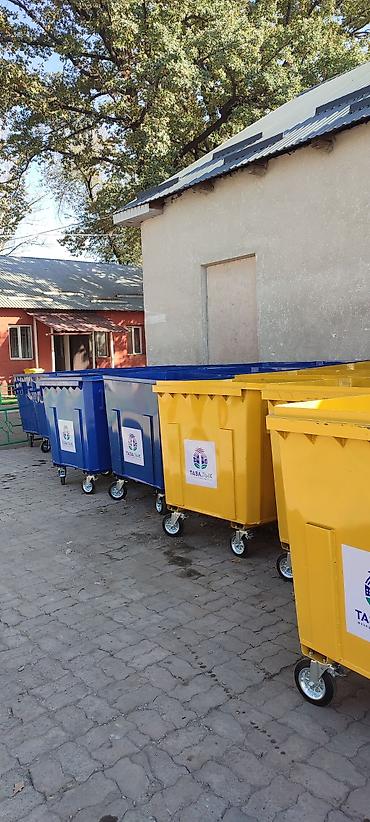 Баки: Бак, Металл, 1100 л, Бесплатная доставка — 4