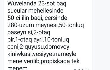 masazir torpaq: Torpaq sahələrinin satışı