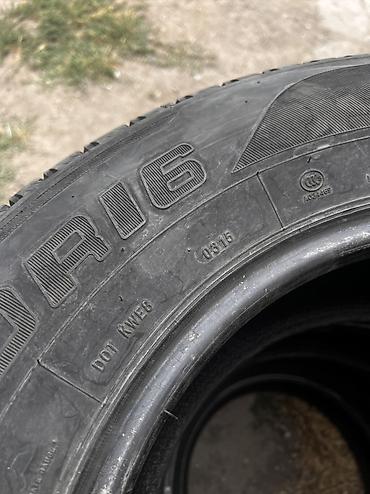 Транспорт: Шины Aoteli 235/70R16, в отличном состоянии — 3