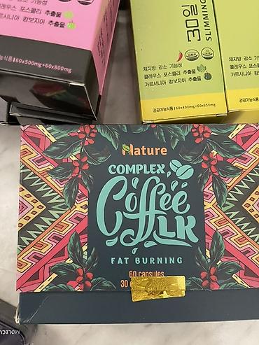 Комплекс для снижения веса Nature Complex Coffee Llk Fat Burning. -