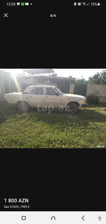 кредит авто: QAZ 31029 Volga: 2.2 l | 1994 il Sedan