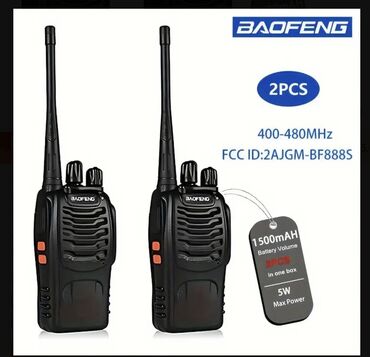 ручка диктофон: РАЦИЯ 2 ШТ, BAOFENG BF-888S UHF 400-480 МГц, Портативная Двусторонняя