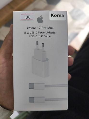 Зарядное устройство Apple 35W USB‑C Power Adapter + кабель USB‑C –