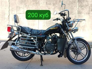 Транспорт: Классический мотоцикл Suzuki, 200 куб. см, Бензин, Б/у