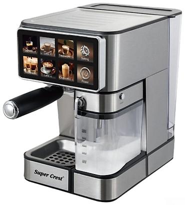 Qəhvə bişirən 🚩Firma Supercrest 🟨Espresso 🟨Cappuccino 🟨Latte at lalafo.az Qəhvə bişirən 🚩Firma Supercrest 🟨Espresso 🟨Cappuccino 🟨Latte