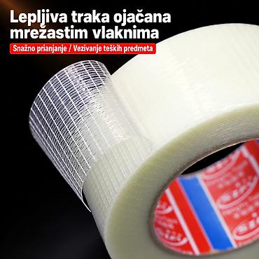 parkside motorna testera cena: Jače prianjanje, ne kida se ni pri snažnom povlačenju – štiti vaše — 1