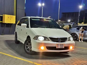 хонда адисей апсалут: Honda Odyssey: 2002 г., 2.3 л, Автоматические, Бензин, Универсал