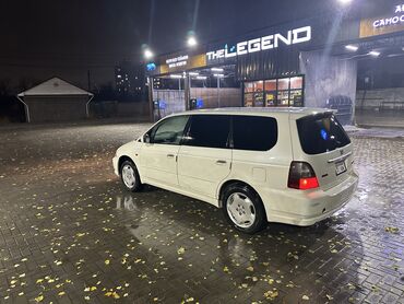 Honda: Honda Odyssey: 2002 г., 2.3 л, Автомат, Газ, Минивэн