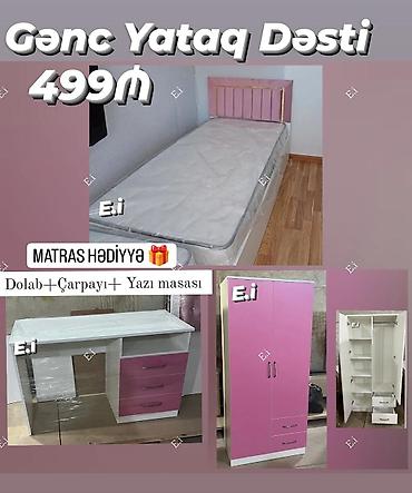 uşaq yataq desti: Qız üçün, Yeni, Təknəfərlik çarpayı — 1