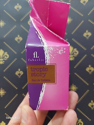 avon summer white sunset: Faberlic “Tropic Story” – Eau de Toilette - Brend: Faberlic - — 1