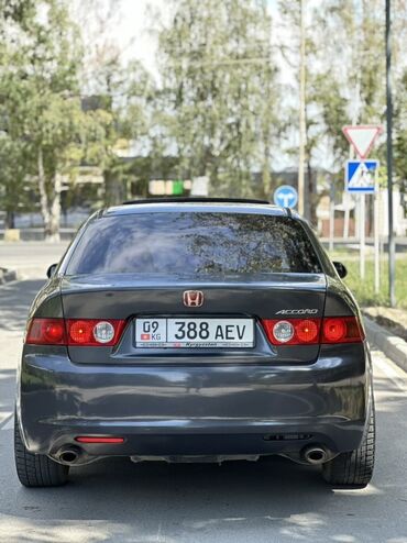 автомобили аккорд: Honda Accord: 2004 г., 2.4 л, Автомат, Бензин, Седан