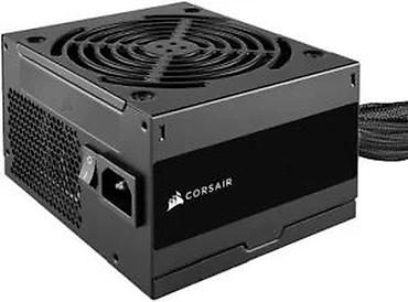 xbox onr: Corsair CX750 – ATX napajanje iz CX serije - Snaga: 750 W, stabilno — 9