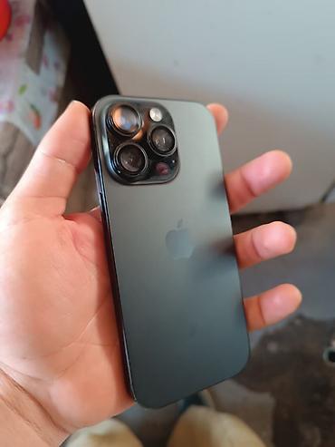 Мобильные телефоны: IPhone 16 Pro, 128 ГБ - Модель: iPhone 16 Pro (Model No: MYLN3CH/A) - — 5