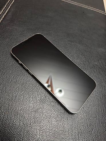 ikinci el 12 iphone: IPhone 13 Pro Max, 128 GB, Gümüşü, Sənədlərlə — 1