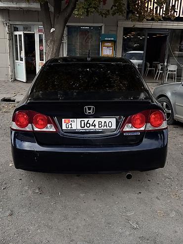 Honda: Honda Civic: 2008 г., 1.3 л, Вариатор, Бензин, Седан — 5