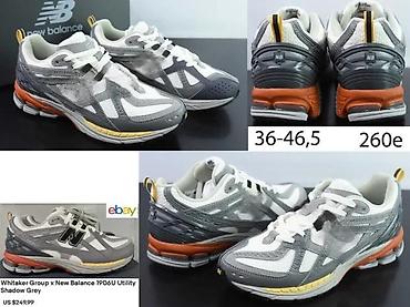 Patike: VRH MODEL, TOP 2025-26 | Novo! ! ! Hot! ! Predivan novi model patika — 16