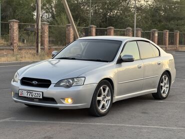 срочно продаю машину бишкек: Subaru Legacy: 2005 г., 2 л, Автомат, Бензин, Седан