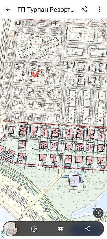 Продажа квартир: 2 комнаты, 2 м², 1 этаж — 7