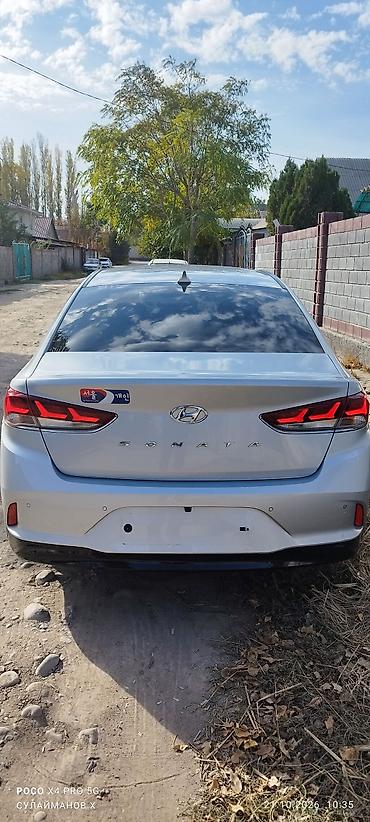 spark 2021: Hyundai Sonata: 2021 г., 2 л, Автомат, Газ, Седан — 4