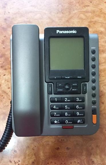 philips xenium: Стационарный телефон Проводной — 4