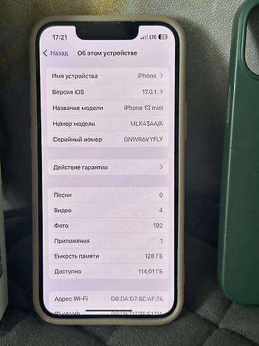 16pro max: IPhone 13 mini, Б/у, 128 ГБ, Синий, Коробка, 81 % — 2