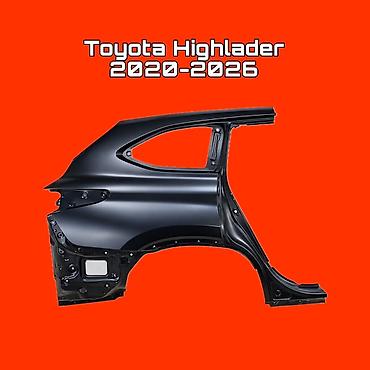 Крыло/панель задняя боковая для Toyota Highlander (Highlander)