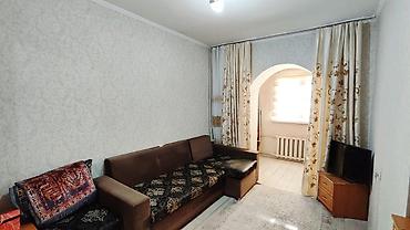 Продажа квартир: 2 комнаты, 50 м², Индивидуалка, 4 этаж, Косметический ремонт at lalafo.kg — 1 Продажа квартир: 2 комнаты, 50 м², Индивидуалка, 4 этаж, Косметический ремонт — 1