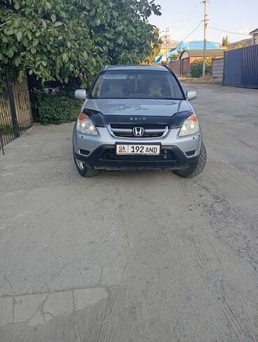 мотоцыкл хонда: Honda CR-V: 2003 г., 2 л, Автомат, Бензин, Кроссовер