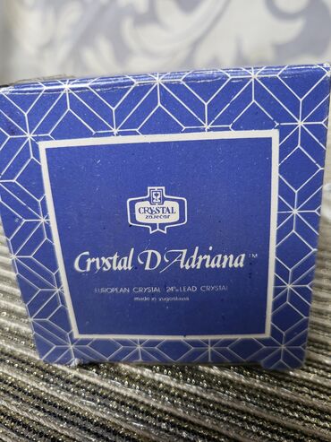 Ostalo posuđe: Zvono novo kristal Zajecar Jugoslavija 70te. Zvono,novo,sve na njemu — 8