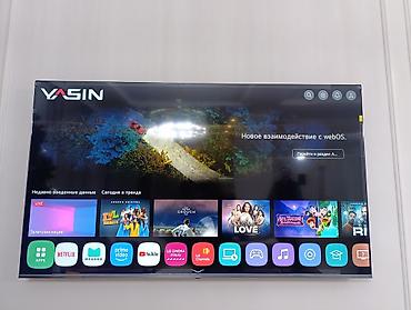купить старый телевизор: Срочная акция Yasin 75 UD81 webos magic пульт smart Android Yasin — 2