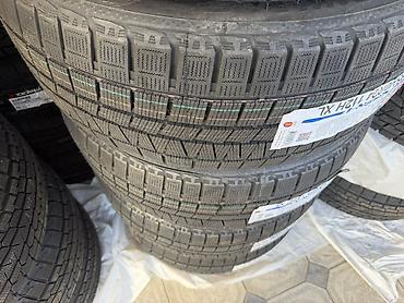 Шины и диски: 285/40 R24 112H XL. 
Шины Бренда Нанканг 
Шевроле Тахо 
24 диски — 2