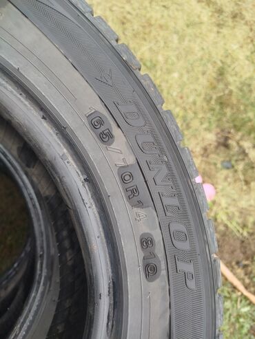 купить шины максис в бишкеке: Шины 165 / 70 / R 14, Зима, 1 шт, Легковые, Dunlop