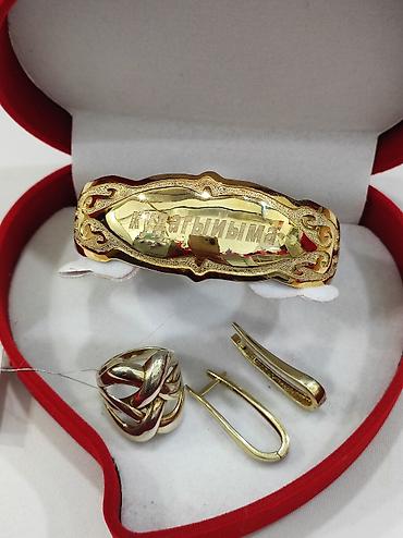 Серебряные наборы украшений: Набор украшений, Проба 925, Женские, Новый — 5