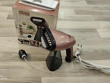 buxarlı utu: Ütü utu par utu par ütü par ütüsü DSP 1500 watt 260 ml su tutumu Elave — 3