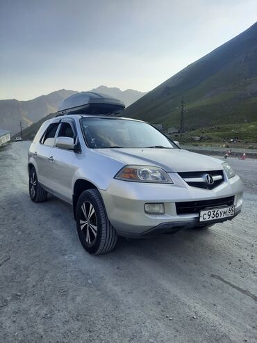 куплю аварийный машина: Крыло Переднее правое Acura, 2005 г., Б/у, Оригинал