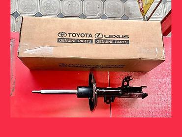 амортизаторы тойота: Новые амортизаторы TOYOTA CAMRY 70 ОРИГИНАЛ 3 ОРИГИНАЛ ТОЙОТА КАМРИ 70 — 6