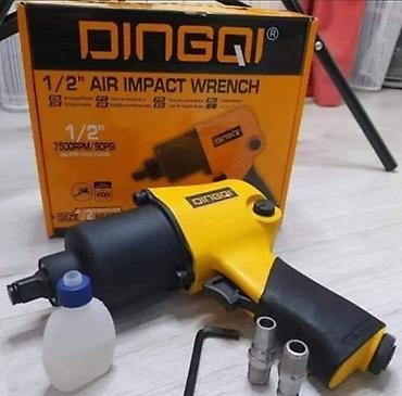 pregrada za klimu: Pneumatski udarni odvijač DINGQI 1/2" - Tip: vazdušni (pneumatski) — 1