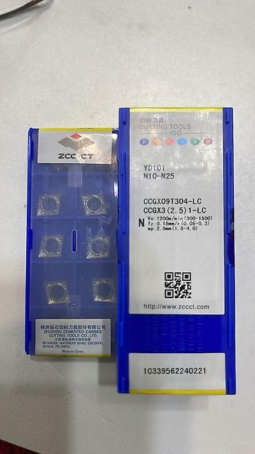 traktor ehtiyat: ZCC CT markalı, YD101 N10-N25 modelinə aid kəsici alətlər — 1
