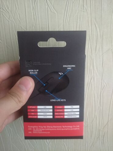 Mauslar: Yeni mouse. iki gün içinde alana 5 manat