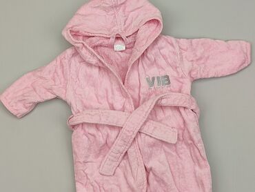 piżama pajacyk 146: Pozostałe ubranka dla niemowląt, 3-6 m, stan - Dobry
