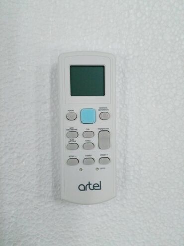 аристон дома: Продаётся запчасти и аксессуары от бытовой техники компании ARTEL