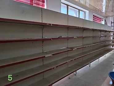 vitrin dolab: 230 * 2600 * 40, Krem, İşlənmiş, Ödənişli çatdırılma — 5