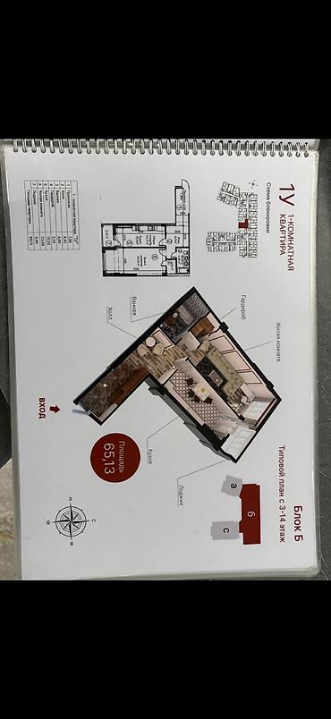 ищу квартиру: 1 комната, 65 м², Вефа ТЦ Индивидуалка, 10 этаж, ПСО (под самоотделку) — 9