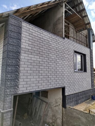 Фасадные плиты Сары-Таш (Травертин): ФАСАДНЫЙ КЛИНКЕР 
камин на Фундамент — 15